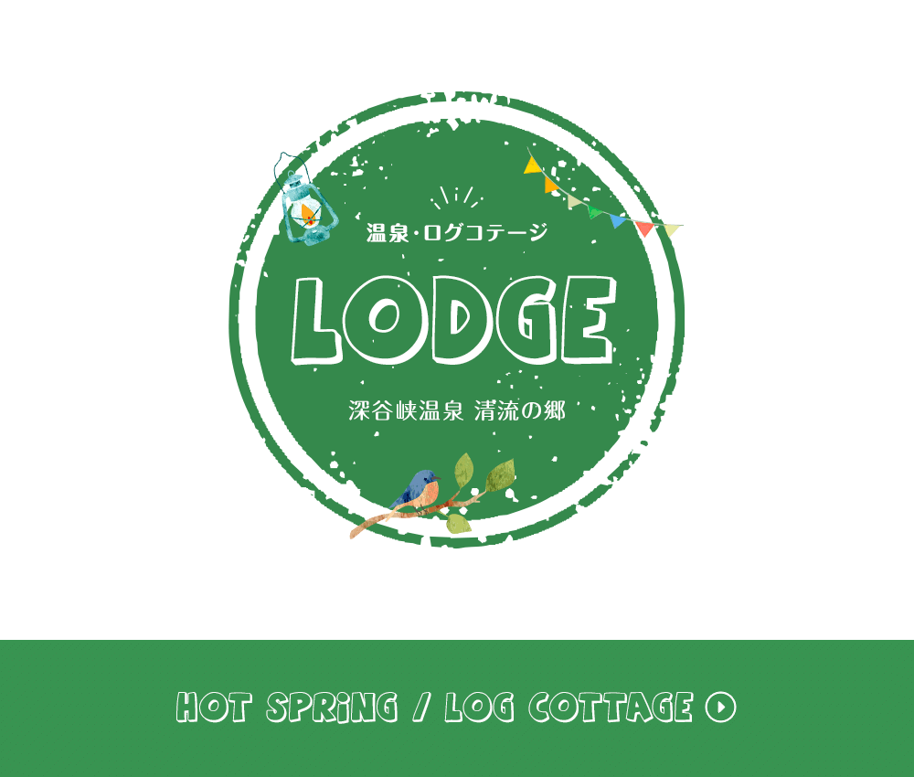 lodge_half_bnr_off