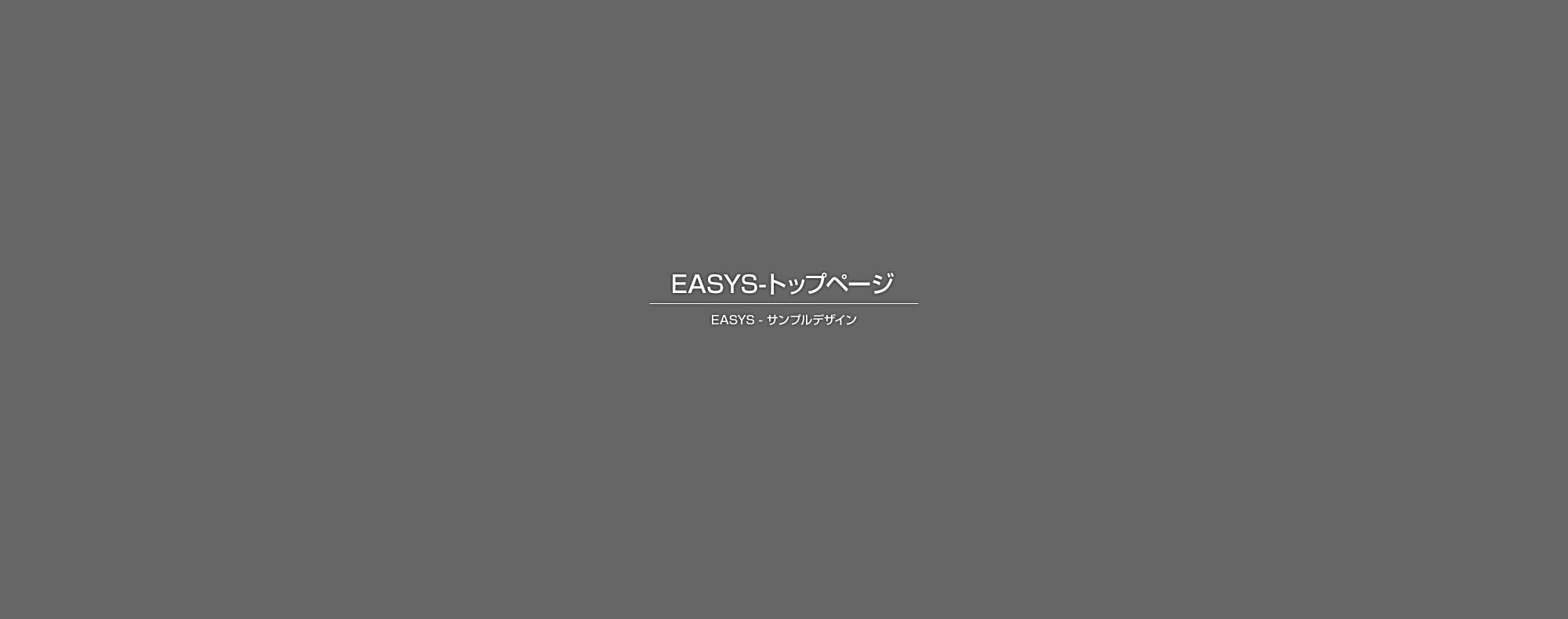 RakaNist 会員規約