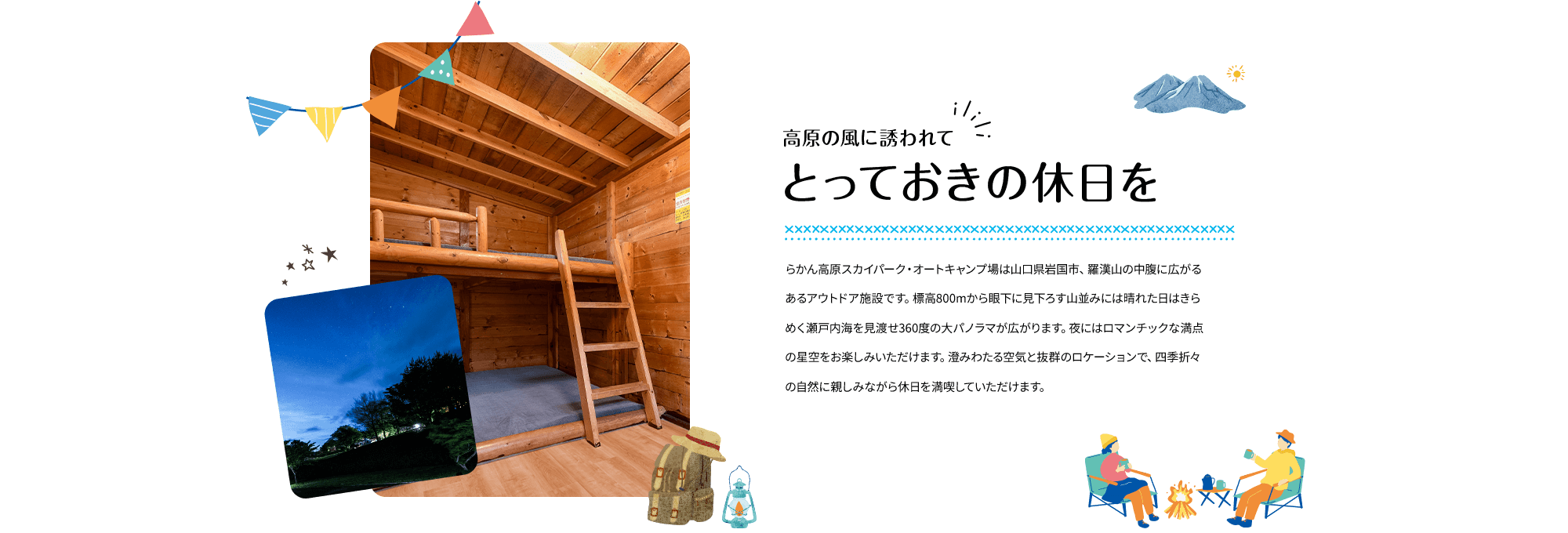 contents_img